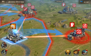 Z Day:Герои из Стратегии Война screenshot 3