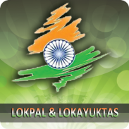 Lokpal & Lokayuktas Act screenshot 4