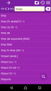French Romanian Dictionary screenshot 2