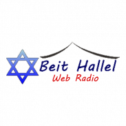 Beit Hallel Radio screenshot 2