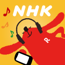 NHK Net Radio RADIRU*RADIRU