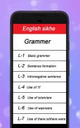 English Speaking Course & Grammar - In 10 Days screenshot 23