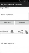 English - Icelandic Translator screenshot 0