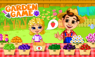 لعبة الحديقة للأطفال screenshot 15