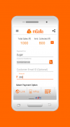 mGalla-Payment App for Merchan screenshot 2