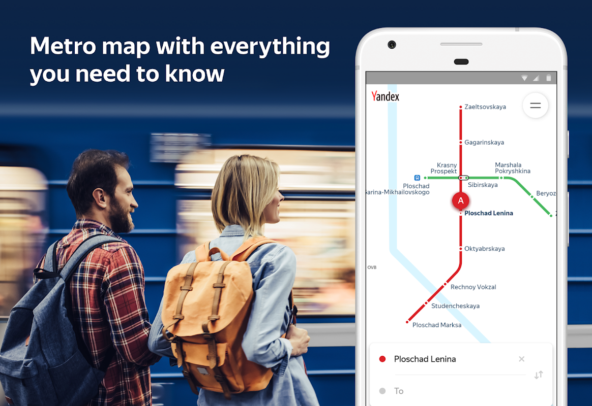 Яндекс.Метро — схема метро и расчёт времени в пути - Загрузить APK для  Android | Aptoide