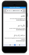 Juz Amma Offline - MP3 & Terjemahan screenshot 4
