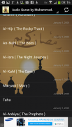 MP3 Quran Muhammad Al Luhaidan screenshot 1