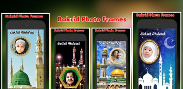 Bakrid Mubarak Photo Frames screenshot 5