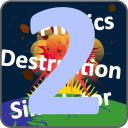 Physics Destruction Simulator 2 Icon