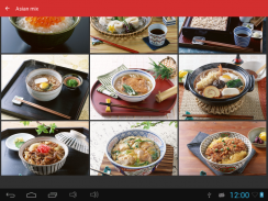 Asian Food wallpapers screenshot 5