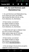 Cantari BER screenshot 3