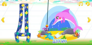 Tsagaan tolgoi screenshot 0