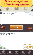 Japanese Conversation Master [Pro] screenshot 4