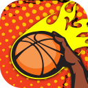 Ultimate Basketball Shootout