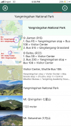 Taipei Travel Guide, Attractions, MRT, Map, App screenshot 2