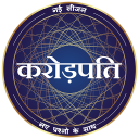 KBC 2022 in Hindi - GK Quiz Icon