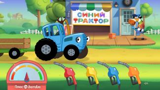 Сказбука для детей от Яндекса screenshot 1