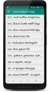 Jesus Songs in Telugu screenshot 5