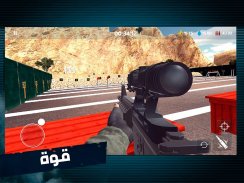 لعبة المحارب هي لعبة مميزة للتدريبات العسكرية screenshot 6
