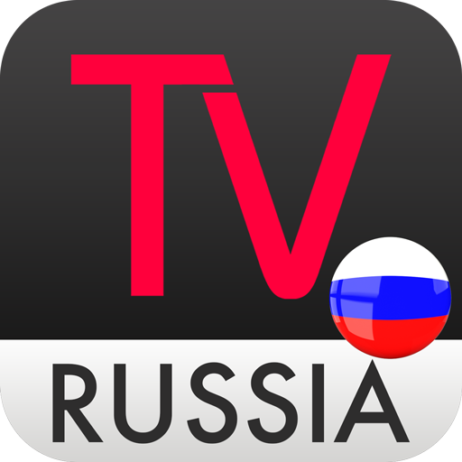 Live TV Россия. Russia TV. Россия Live. Российское ТВ APK.