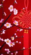 Chinese NewYear Wallpaper screenshot 6