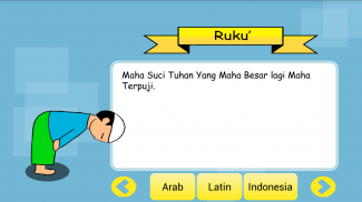 Ayo Belajar Sholat screenshot 3