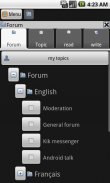 FORUM VOOR ANDROID Nederlands screenshot 0