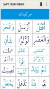 Learn Quran Basics screenshot 2