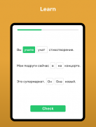 Wlingua - Learn Russian screenshot 0