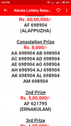 Ponmitra Lottery Results screenshot 5