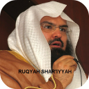 Ruqyah Shariah Full MP3 Icon