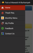 Faiz Al Mawaid AlBurhaniya FMB screenshot 2