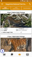 WildTrails India - Wildlife screenshot 5