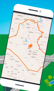 🔎Mapas de Irak: Offline Maps Sin Internet screenshot 7