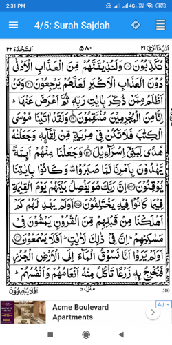 Surah as sajdah