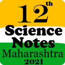 12th Science Notes 2022 Icon