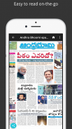 Telangana Newspapers & Latest News - Newsbox TS screenshot 1