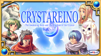 RPG Crystareino screenshot 0