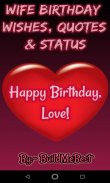 Birthday Wishes for Wife, Quotes & greeting Cards screenshot 3