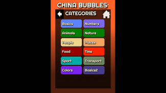 Learn Chinese - CHINA BUBBLES screenshot 11