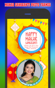 Makar Sankranti Photo Frames screenshot 2