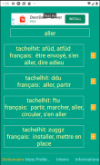 Dictionnaire Tachelhit-Français (Chleuh) screenshot 1