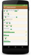 Сканворды на Русском screenshot 1