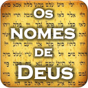 Nomes de Deus