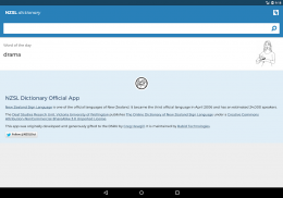 NZSL Dictionary screenshot 1
