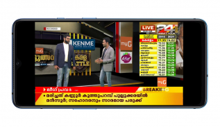 Hindi News Live TV 24X7 | Hindi News Live screenshot 0