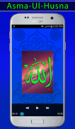 99 names of allah : AsmaUlHusna : names of allah screenshot 5