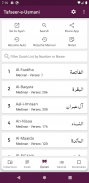 Tafseer-e-Usmani - Quran Translation and Tafseer screenshot 5