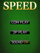 Speed ​​[card game] screenshot 5